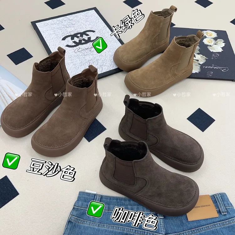 【大棉】冬季新款舒适百搭老钱风马丁靴平底韩版休闲短靴女鞋285572