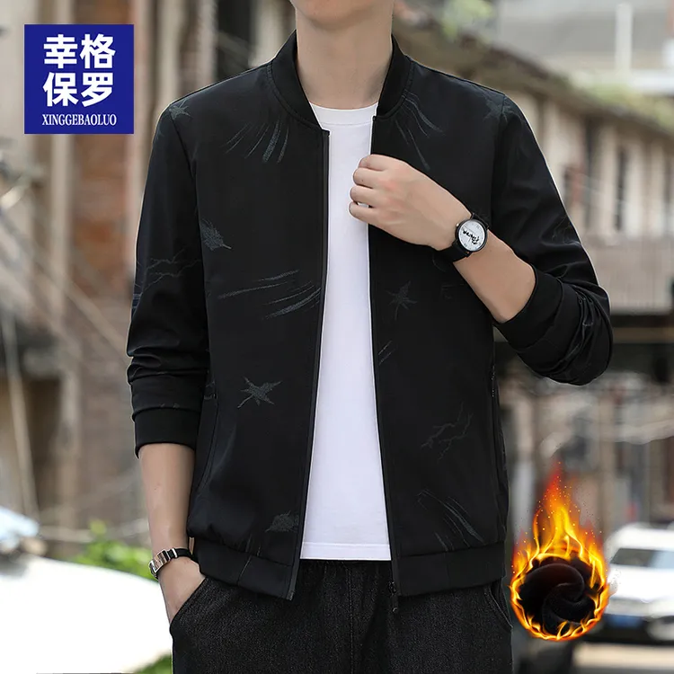 幸格保罗外套男士2025春季新款帅气韩版百搭宽松休闲棒球领夹克男