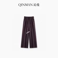 沁曼25679山羊绒窄版阔腿裤女25冬季新款高腰宽松慵懒直筒休闲裤