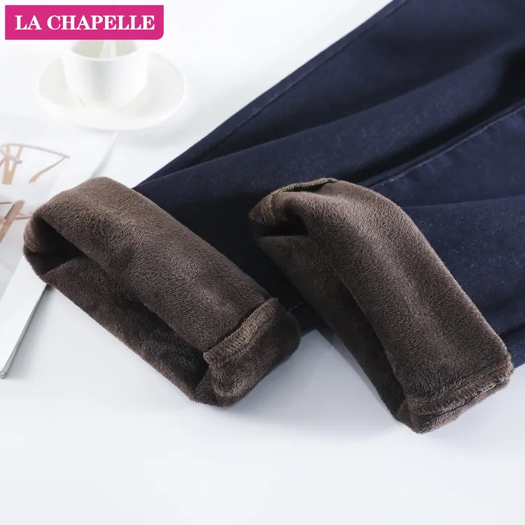 拉夏贝尔直筒深色法棍裤子女2025秋冬季新款洋气时尚减龄牛仔裤潮