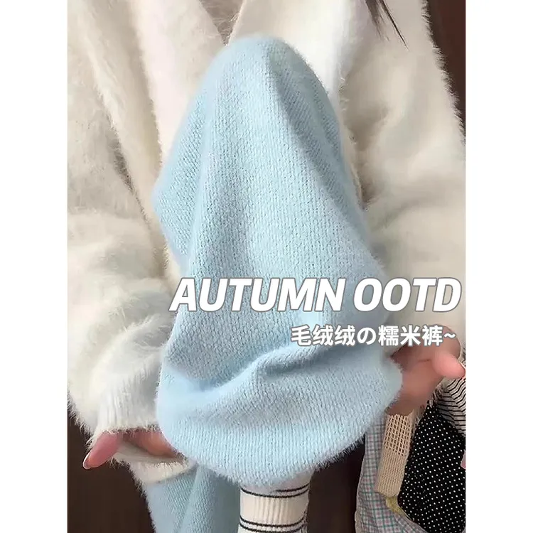 蓝色阔腿裤女秋冬2025新款高腰显瘦垂感慵懒休闲加绒雪貂绒糯米裤