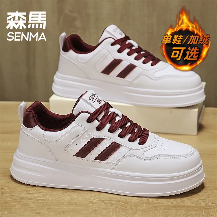森马男鞋冬季爆款百搭潮流厚底增高学生小白鞋青少年休闲运动板鞋