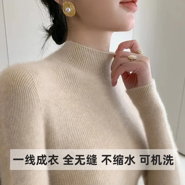 秋冬季一线成衣无缝半高领修身打底衫女内搭针织长袖加厚黑色毛衣