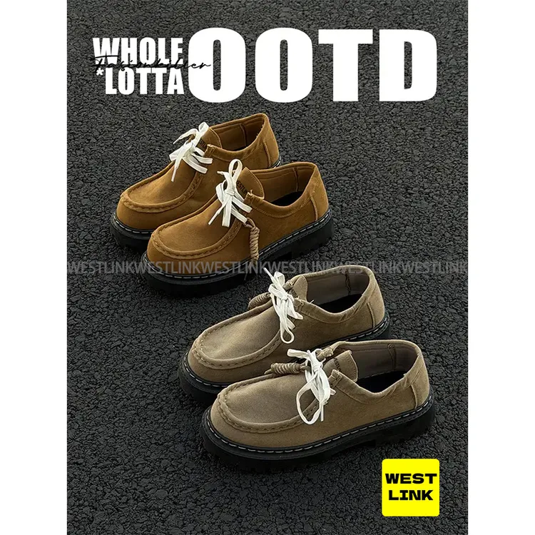 【双12好物】WesTlinK西遇流光风袋鼠鞋男款时尚复古百搭低帮休闲鞋