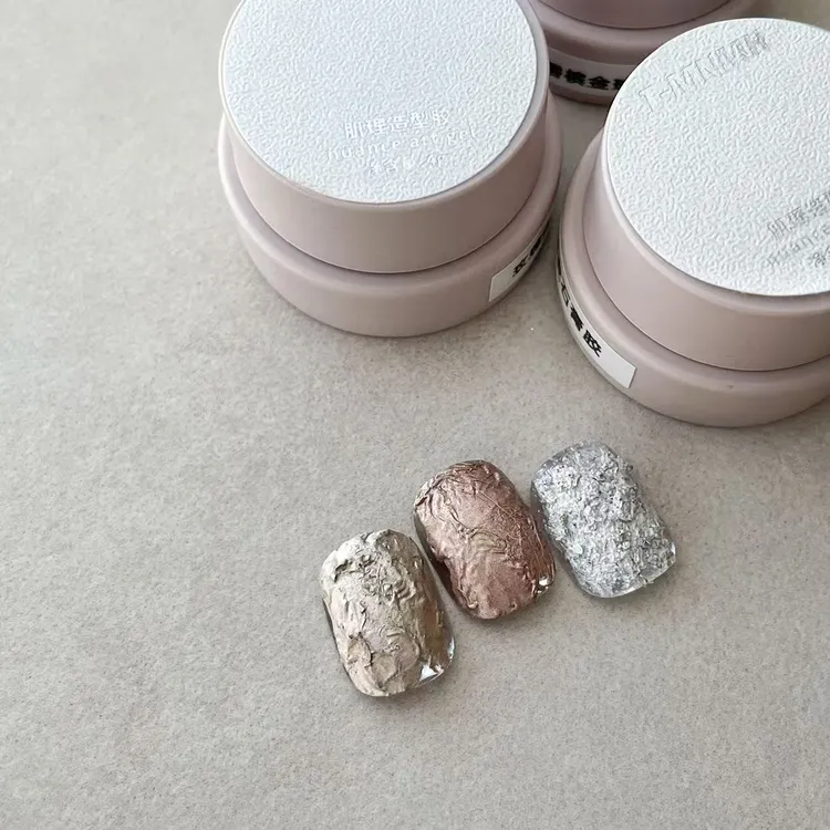 Kira by huang 晃晃美甲 新品 珍珠膏 欧泊延长胶爆美