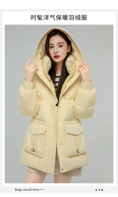 羽绒服女高级感冬季女短款韩版女装鸭绒立领新款加厚连帽羽绒服