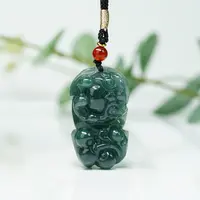 【小北好物】翡翠吊坠约21*38mm带绳【多样性发一件】2QS39X6