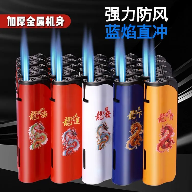 时尚金属铁壳斜打防风防爆耐用可充气直冲打火机龙款好运可充