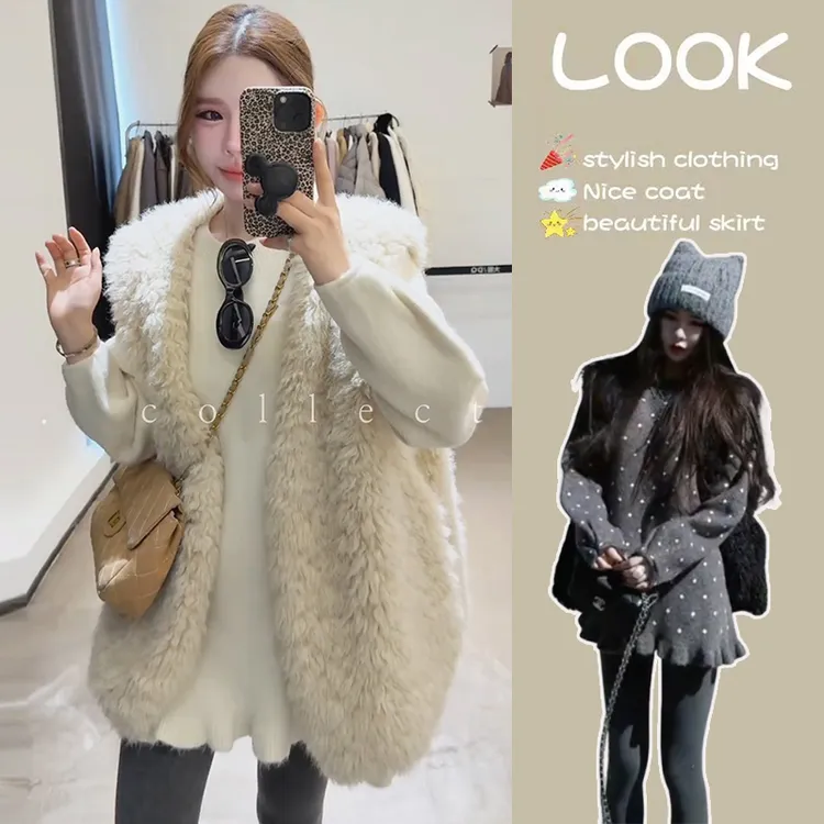 秋冬季流行穿搭一整套女2025新款毛绒马甲波点针织衫打底裤三件套