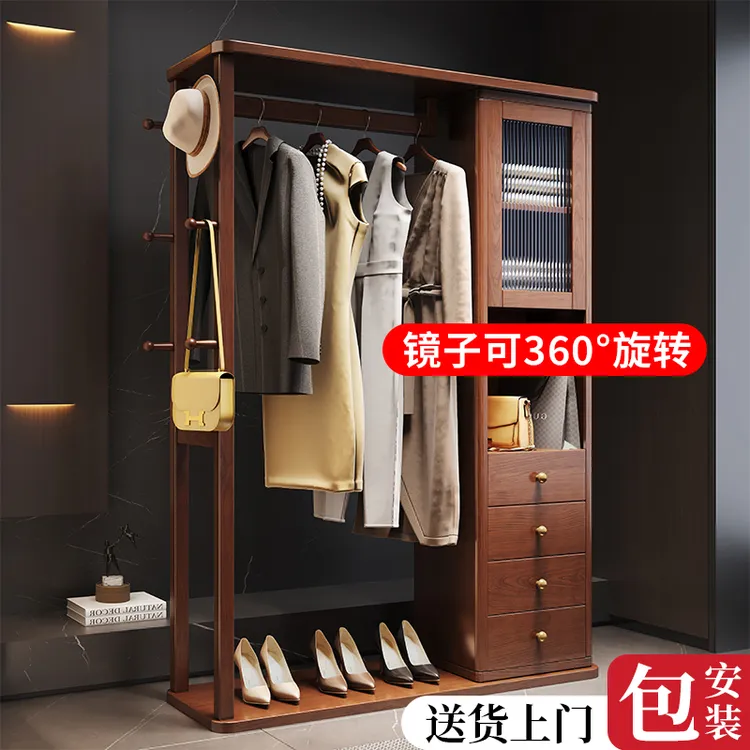衣帽架穿衣镜旋转式落地全身镜子一体式实木挂衣架放衣服神器卧室