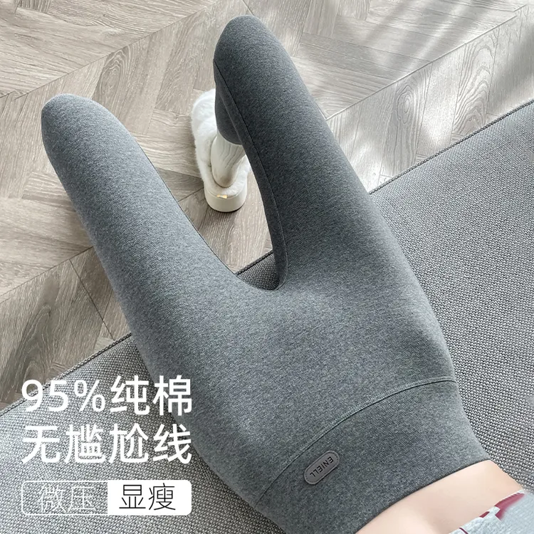 打底裤女外穿纯棉高腰秋冬显瘦百搭弹力紧身裤2025年新款鲨鱼裤
