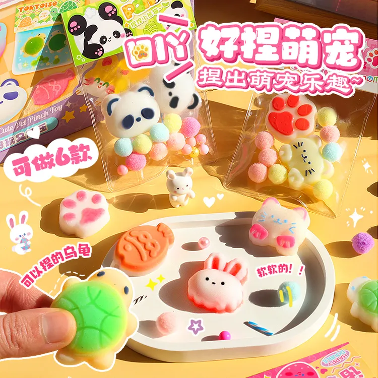DIY锦鲤小鼻噶猫爪解压许愿捏捏乐儿童减压手工材料包女孩9岁玩具