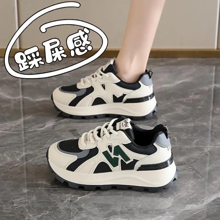 踩屎感皮面老爹鞋女2025年新款春季厚底百搭显脚小防滑运动休闲鞋