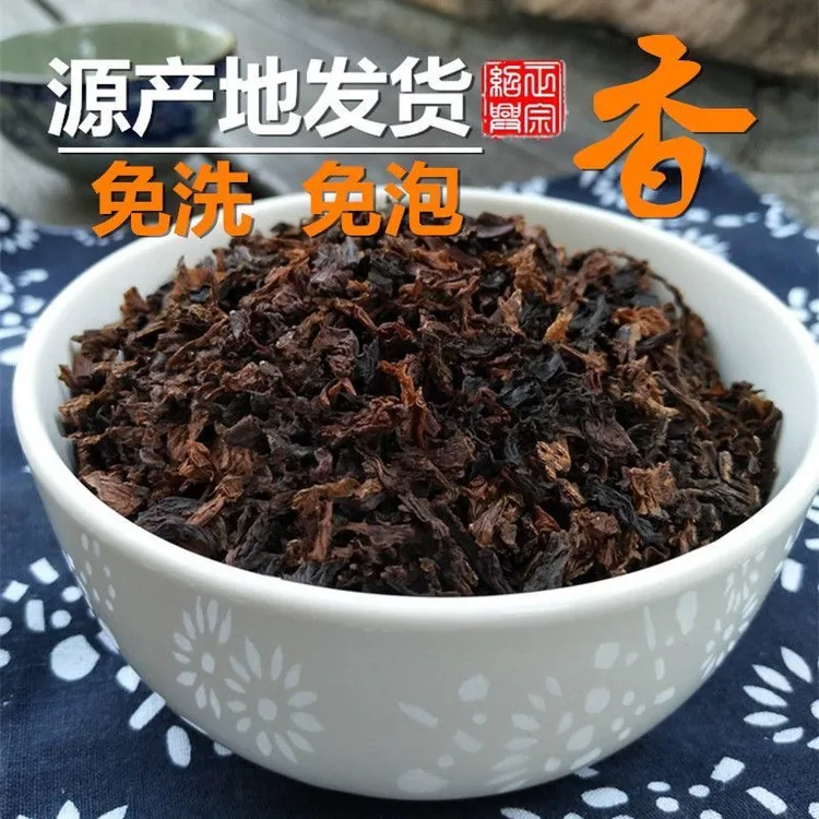 农家特产梅干菜梅菜传统农家梅干菜腌制霉菜商品图