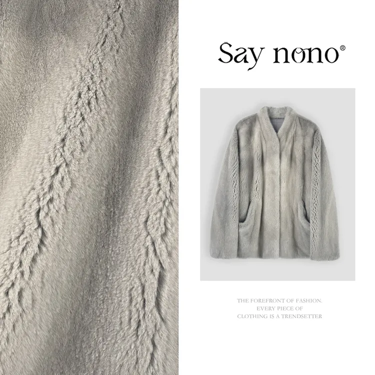 懒猫nono│Saynono 经典口袋设计老钱风整貂水貂皮草外套 GC0209HY