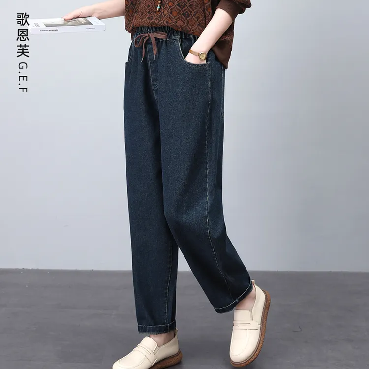 牛仔裤女春秋2025年新款松紧腰大码宽松直筒中年妈妈裤子休闲长裤