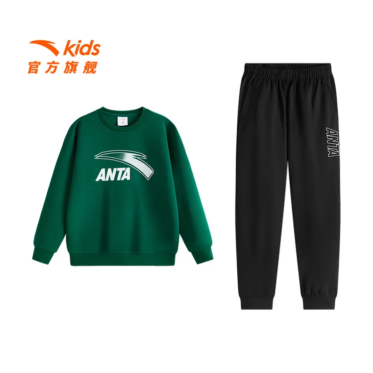 安踏儿童针织套头衫秋季新款男童女童舒适大LOGO运动卫衣卫裤套装