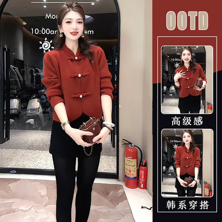 今年流行漂亮新中式国风盘扣红色上衣搭配百搭显瘦半身裙两件套女
