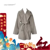 LELE CONCEPT丨【云绒绵暖】中款系腰带肩部拉链外套FW25C0134W