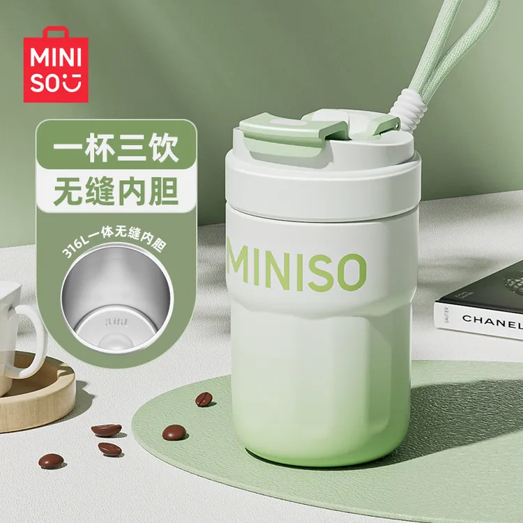 名创优品保温杯女陶瓷内胆咖啡杯子新款高颜值大容量吸管水杯新款