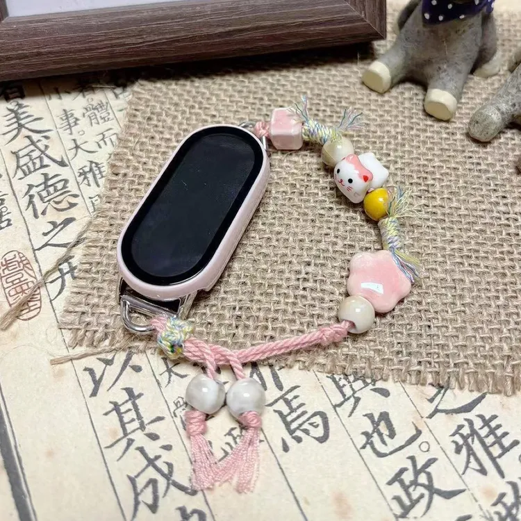 适用小米手环10表带华为8编织苹果表链新中式陶瓷编绳小米9nfc