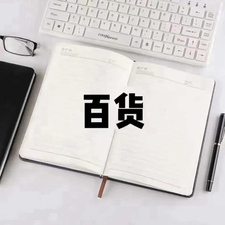 战甲2075 lq/3个