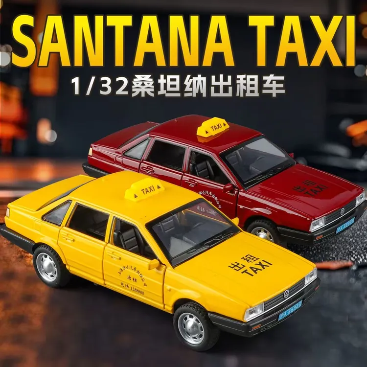 出租车模型合金汽车1/32大众桑塔纳经典普桑轿车6开门仿真玩具车