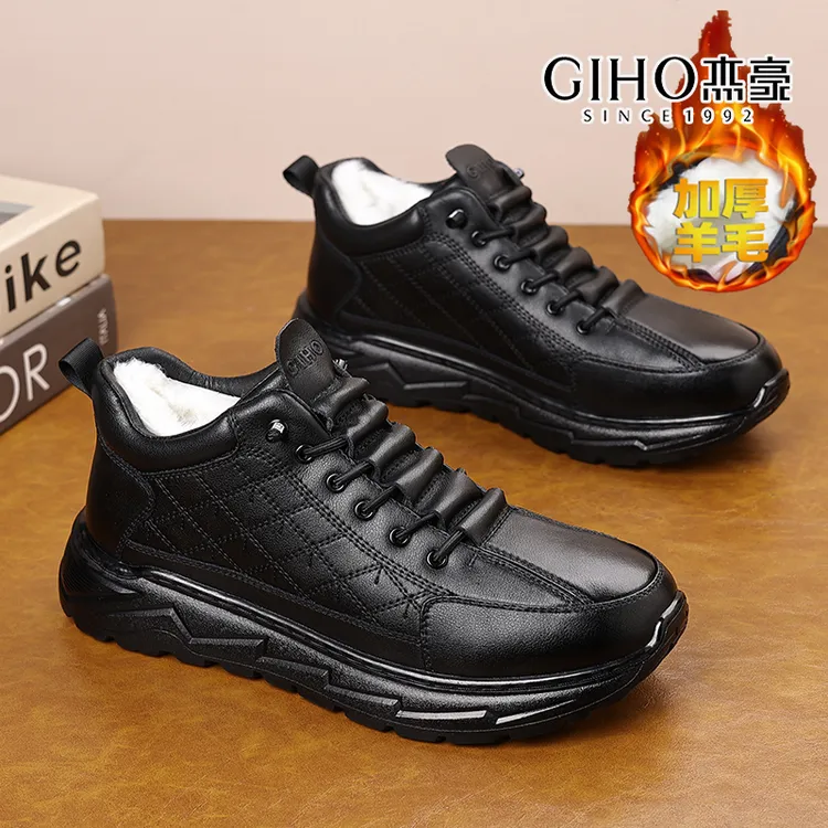 GIHO/杰豪棉鞋男款冬季真皮羊毛户外棉靴厚底防水防滑保暖雪地靴