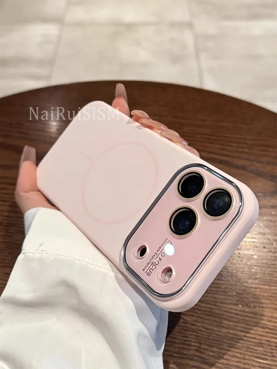 适用苹果17promax手机壳液态硅胶17新款磁吸17pro全包护镜时尚16 