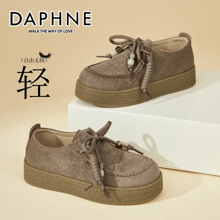 达芙妮轻便百搭厚底勃肯鞋女2025秋季新款复古乐福鞋舒适软底单鞋
