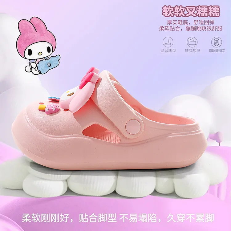 三丽鸥【正版】美乐蒂夏季儿童洞洞鞋儿童拖鞋女童厚底防滑居家外穿