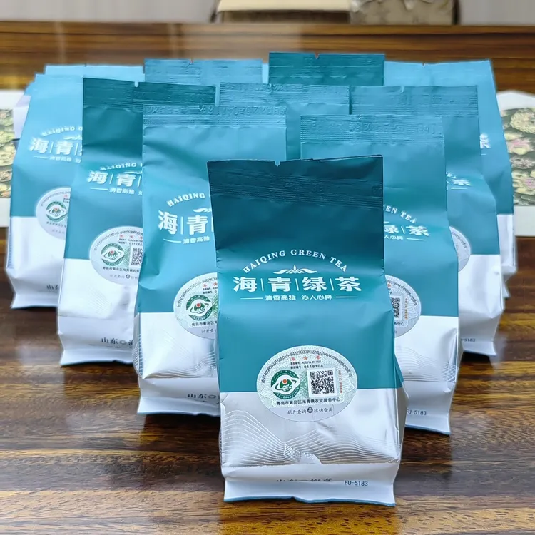 海青豌豆香耐冲泡口粮茶