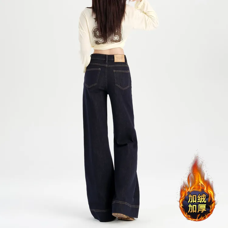 复古港风丹宁蓝阔腿微喇牛仔裤女秋冬爆款高腰显瘦百搭休闲阔腿裤