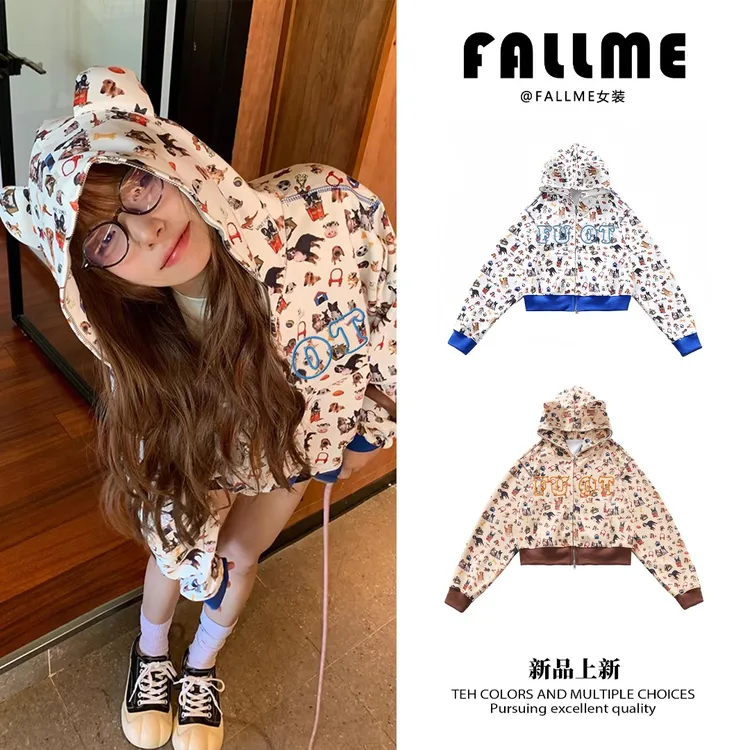 春秋季新款oversize外套美式复古狗狗满印花耳朵连帽卫衣休闲女