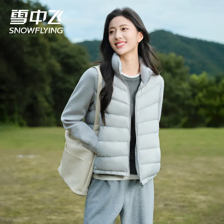 SNOW FLYING/雪中飞秋冬新款百搭休闲95白鸭绒男女同款轻薄羽绒服