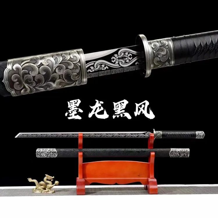龙泉高锰钢唐横刀一体刀剑未开刃适合收藏摆设户外练习