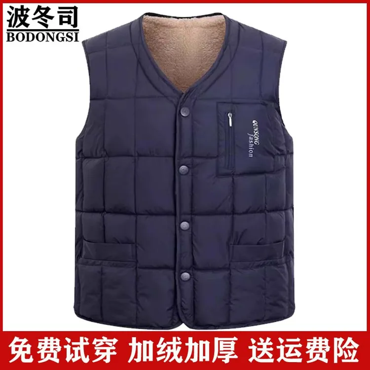 波冬司中老年马甲男加绒加厚爸爸冬装男士羊羔绒背心爷爷坎肩马夹