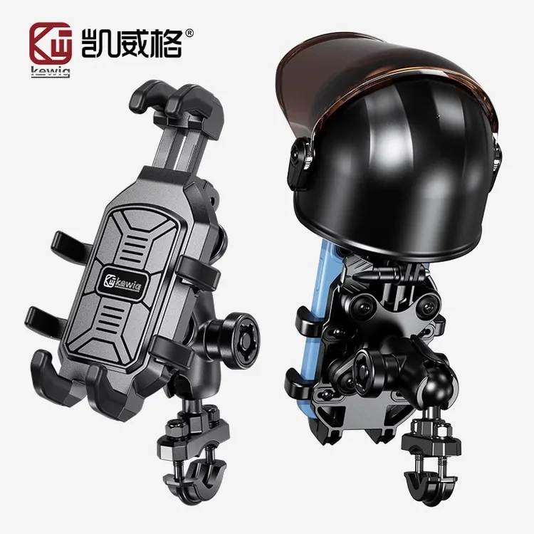 凯威格摩托车手机导航架减震外卖骑行电动车支架防雨遮阳帽