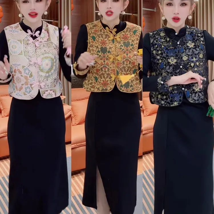 碎花民族风显瘦新中式时尚套装女装中国风