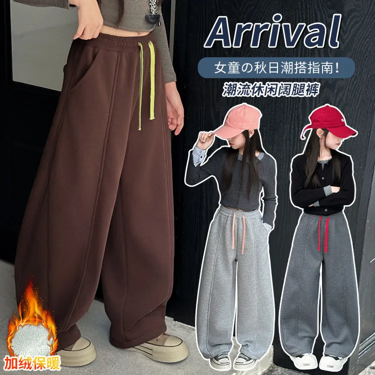 女童加绒咖色裤子新款女大童巨好看时髦韩系休闲裤秋冬加厚弯刀裤