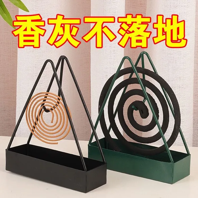 【买一送一】蚊香架三角蚊香架家用塑料檀香架子养殖场蚊香棒香炉