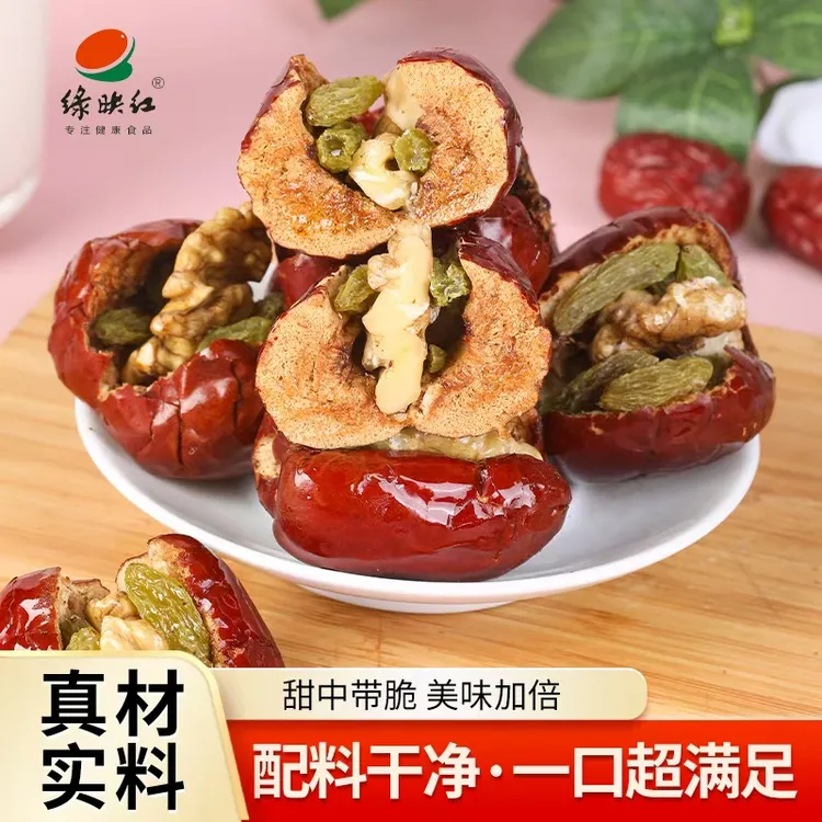 大枣 红枣夹核桃葡萄干 血气滋补 追剧零食小包装 特产