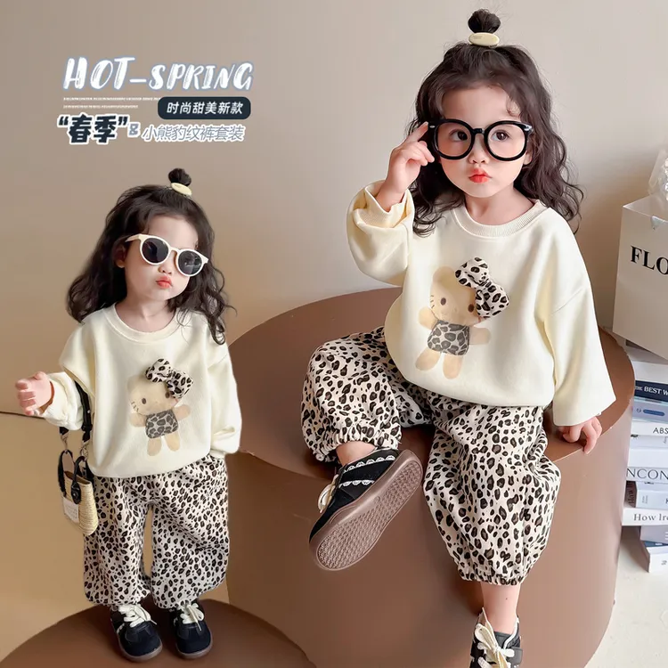 女童小童卡通豹纹卫衣俩件套2025春秋季新款潮流炸街长袖运动衣服