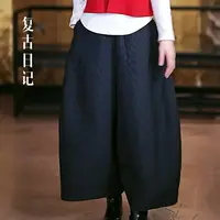 复古日记“墨玉观星”松紧腰中式棋盘格九分阔腿弯刀棉裤2EHK357