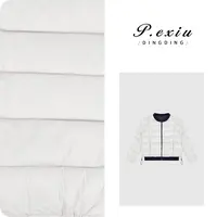 PanYiXiu/潘依绣【冬日雪屋】进口白鹅绒拼接撞色减龄羽绒服MJC130