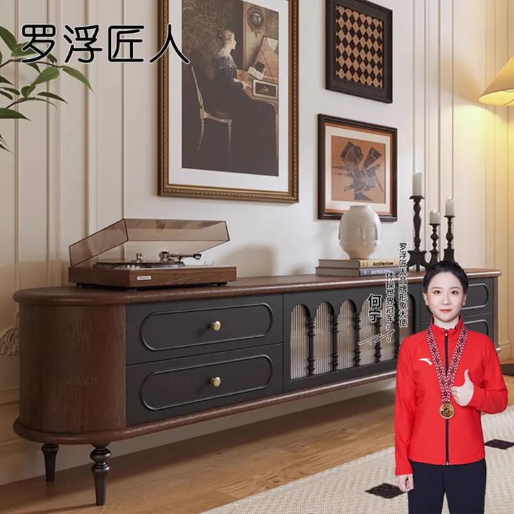 【活动】法式复古实木电视柜黑色美式客厅茶几电视机柜组合储物柜商品图