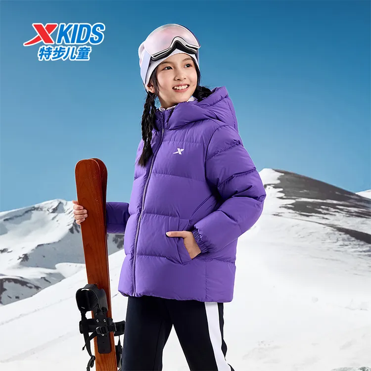 特步儿童2025秋冬羽绒服童装外套防寒服大童上衣外套冬装氛围感