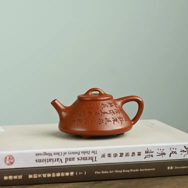子冶石瓢·全手工 容量200cc/家藏朱泥