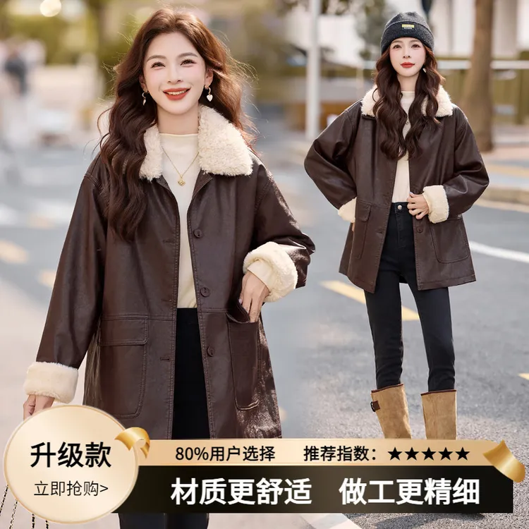 韩版加绒加厚毛领皮衣女2025冬季新款中长款保暖宽松显瘦百搭外套