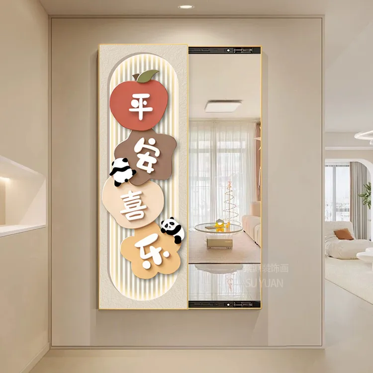 柿柿如意隐藏式一体壁挂穿衣镜壁画暗藏式全身镜隐藏式推拉全身镜